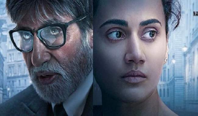 badla-movie-first-review-in-hindi