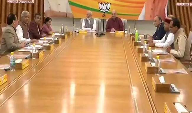 meeting-of-bjp-parliamentary-board-led-by-modi-discussions-on-election-preparations