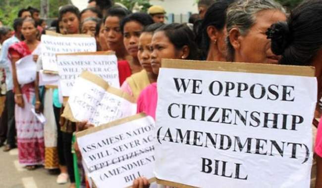 mizoram-cabinet-passes-bill-for-real-indian-citizens