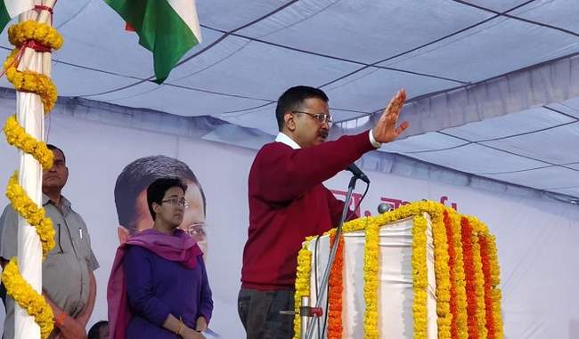 kejriwal-if-the-congress-does-not-have-an-alliance-said-the-candidate-will-get-bail