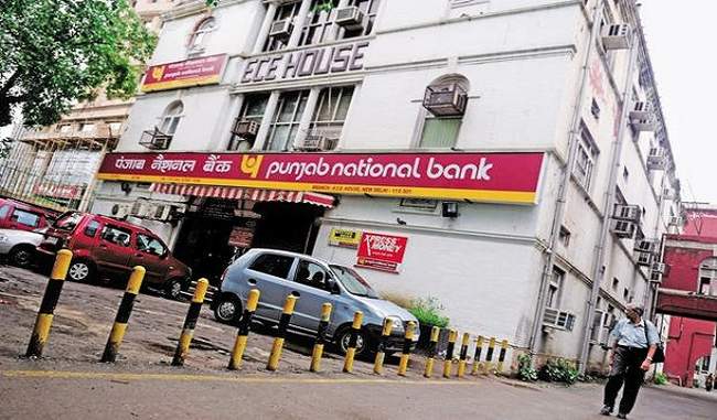 pnb-has-sanctioned-loans-of-rs-689-crores-through-this-portal