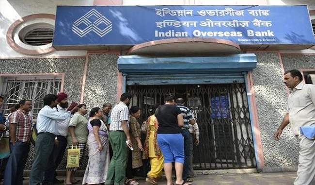 indian-overseas-bank-cuts-mclr-by-0-10