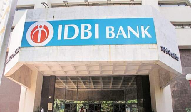 idbi-bank-planning-to-bring-banking-and-insurance-service-on-one-platform
