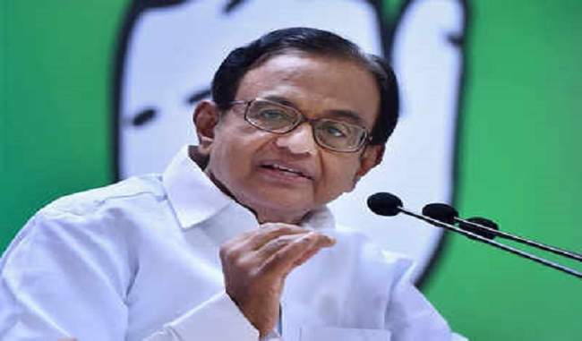 chidambaram-says-modi-government-s-inability-to-get-the-details-of-rbi-board-meeting