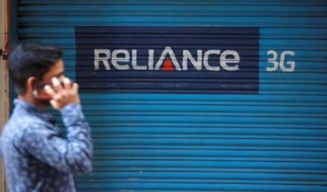 rcom-s-lenders-said-their-first-right-on-i-t-refund