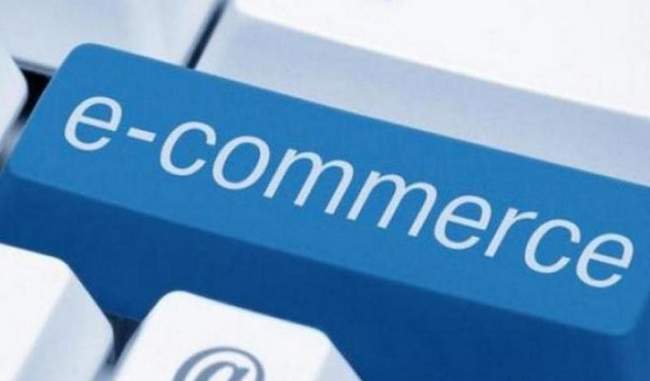 dpiit-extended-time-for-public-comment-on-e-commerce-policy-draft