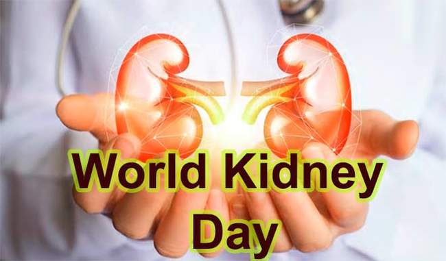 things-to-be-remember-on-world-kidney-day