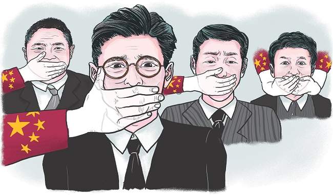 चीन में मानवाधिकारों का उल्लंघन करने वाले के खिलाफ बड़ी कार्रवाई करेगा अमेरिका