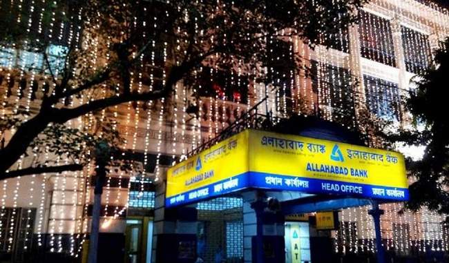 allahabad-bank-plans-to-raise-capital-in-next-financial-year