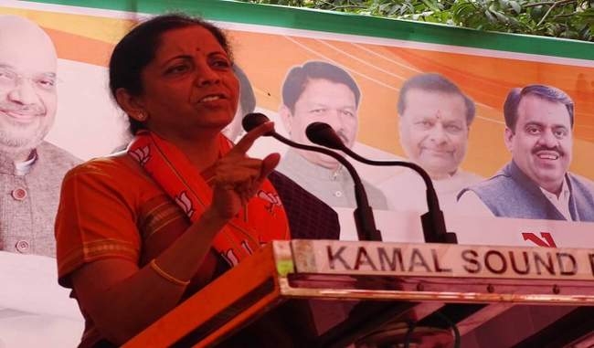 nirmala-sitaraman-said-we-will-not-wait-for-another-attack-like-pulwama