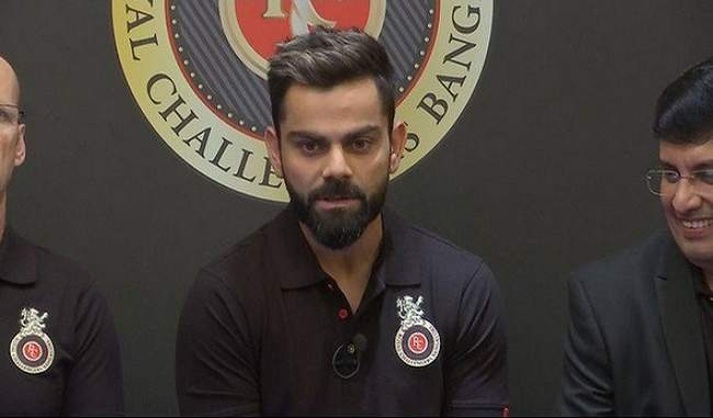 there-are-no-guidelines-for-the-players-regarding-the-number-of-ipl-matches-says-kohli