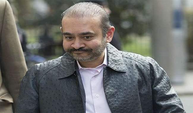 ब्रिटेन में नीरव मोदी के खिलाफ वॉरंट जारी, जल्द गिरफ्तारी होगी