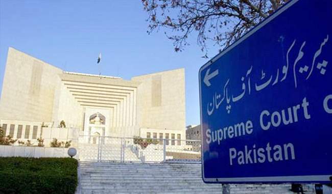 पाकिस्तान सुप्रीम कोर्ट  शरीफ की जमानत याचिका पर 26 मार्च को सुनाएगा फैसला