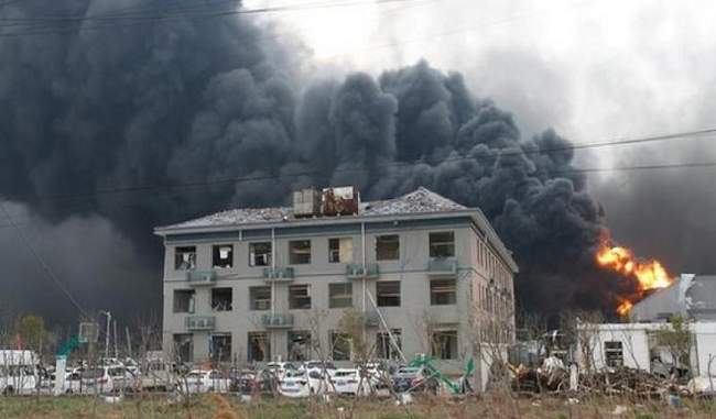 चीन में रासायनिक संयंत्र में हुए विस्फोट में मरने वालों की संख्या बढ़कर 47 हुई