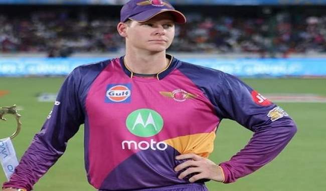 ipl-did-not-play-last-year-only-bcci-can-answer-smith
