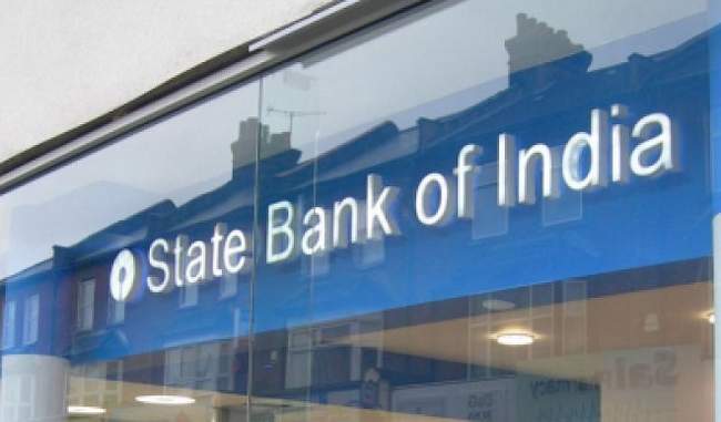 भारतीय स्टेट बैंक ने बासेल-3 बांड से जुटाएगी 1,251 करोड़ रुपये