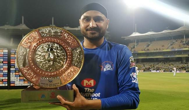 when-more-runs-are-made-then-no-one-complains-says-harbhajan