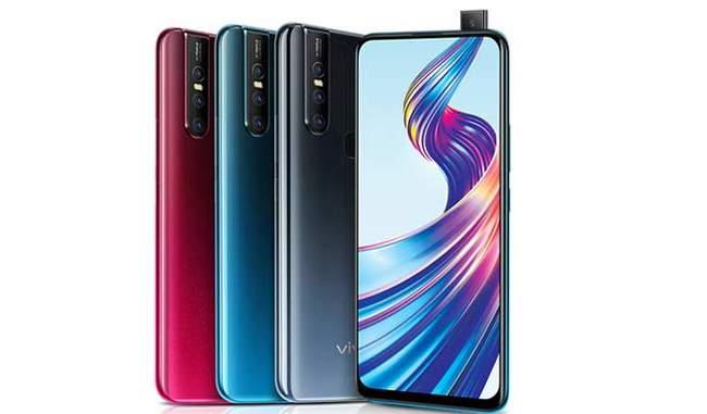 vivo-v15-launched-in-india-know-features-and-price
