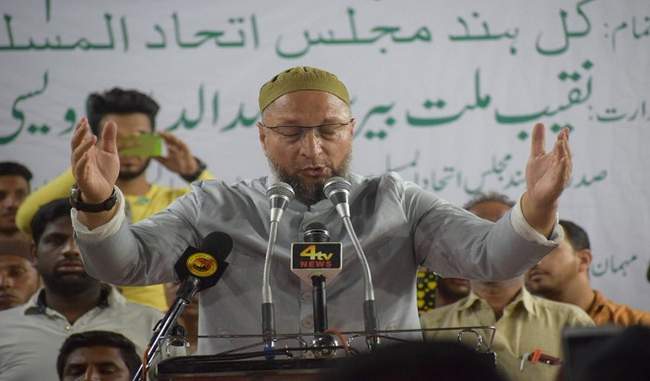 owaisi-brothers-have-a-big-target-on-modi