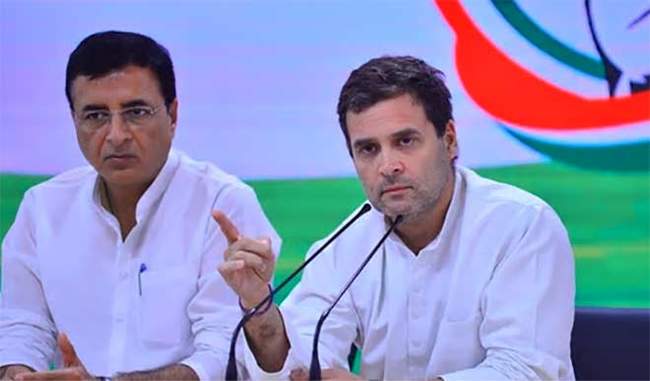 what-is-rahul-gandhi-s-minimum-income-scheme-who-will-benefit