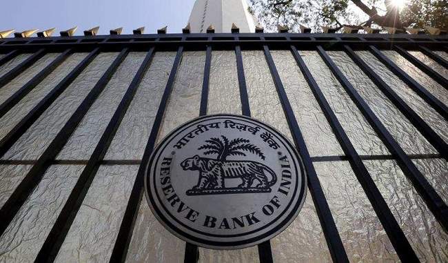 RBI का ऐलान, इस रविवार खोले जाएंगे सरकारी लेनदेन करने वाले बैंक