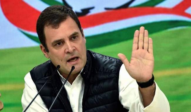 rahul-gandhi-said-bjp-badly-bothered-after-the-nyay-scheme