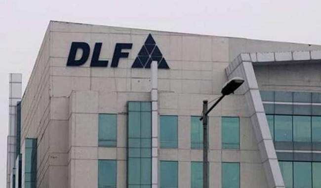 कर्ज चुकाने के लिए DLF ने QIP से 3,173 करोड़ रुपये जुटाए
