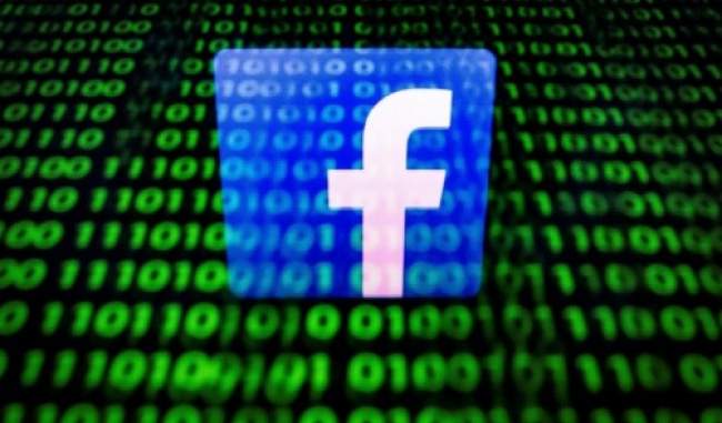 न्यूजीलैंड हमले के बाद लाइव वीडियो स्ट्रीमिंग के नियमों को सख्त बना रहा है फेसबुक
