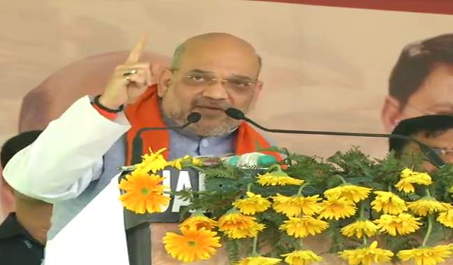 amit-shah-said-congress-congress-has-given-a-bad-name-to-the-hindu-community-for-politics-of-vote-bank