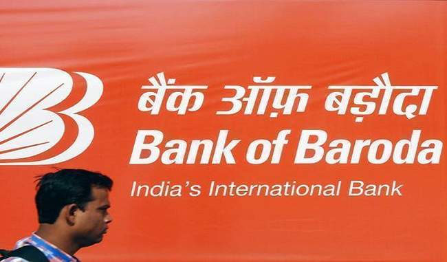 विजय बैंक और देना बैंक का होगा BOB में विलय, बनेगा देश का तीसरा सबसे बड़ा बैंक