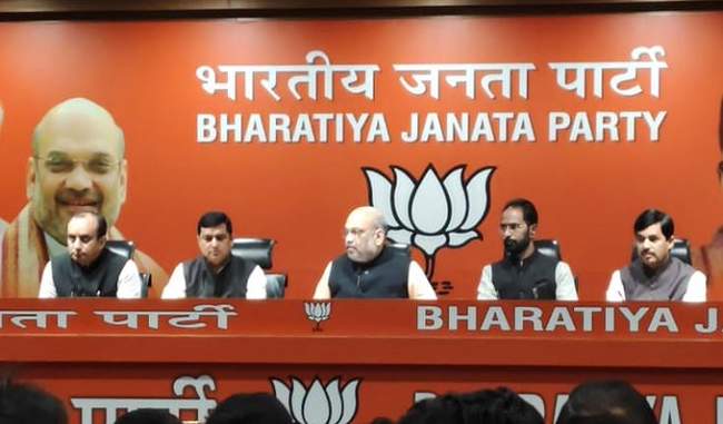nda-announces-candidates-for-39-out-of-40-seats-in-bihar