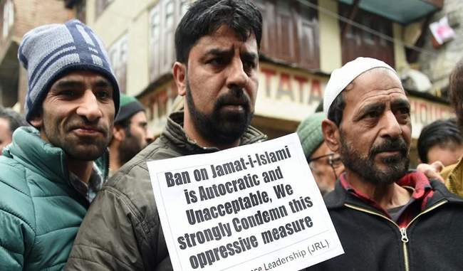 after-jamaat-e-islami-ban-several-parties-protest-against-govt