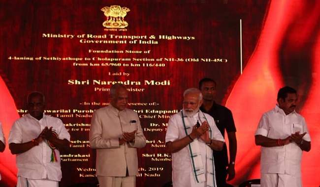 modi-launches-iocls-ennore-lng-terminal