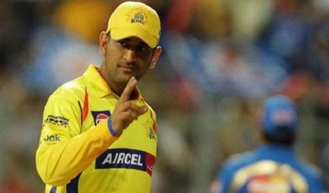 match-fixing-a-bigger-crime-than-murder-says-ms-dhoni-referring-to-tough-time-for-csk-in-hotstar-documentary