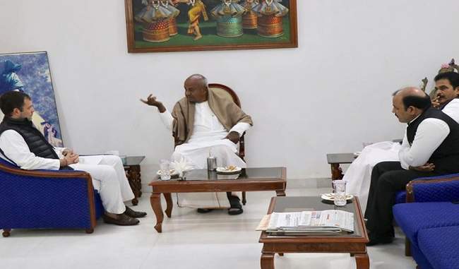 at-karnataka-seat-sharing-rahul-meets-devegowda