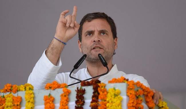 guaranteed-minimum-income-scheme-to-be-introduced-if-upa-comes-to-power-says-rahul