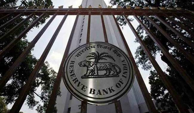 reserve-bank-fined-10-crores-on-five-banks