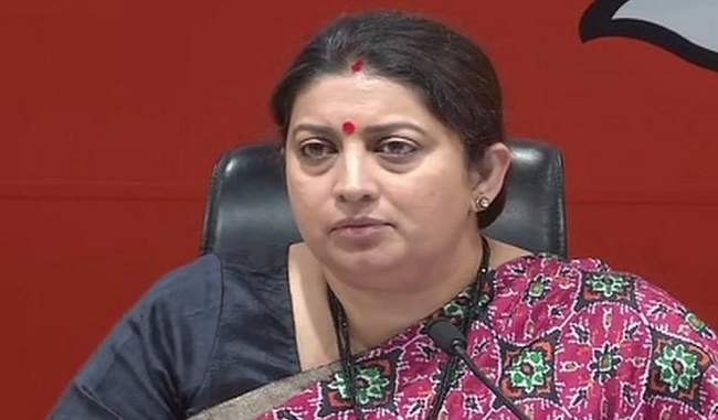 pil-against-irani-hc-asks-govt-to-give-details-about-recovery