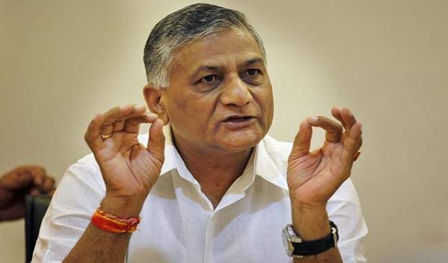 i-am-happy-with-the-release-of-congratulations-but-pakistan-needs-to-do-a-lot-now-says-vk-singh