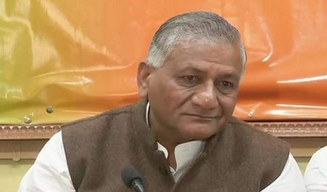 iaf-air-strikes-was-only-at-one-place-says-vk-singh