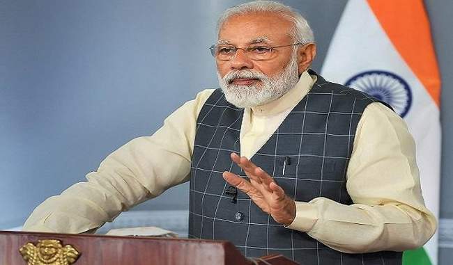 modi-s-businessmen-promised-to-lend-up-to-rs-50-lakh-without-guarantee