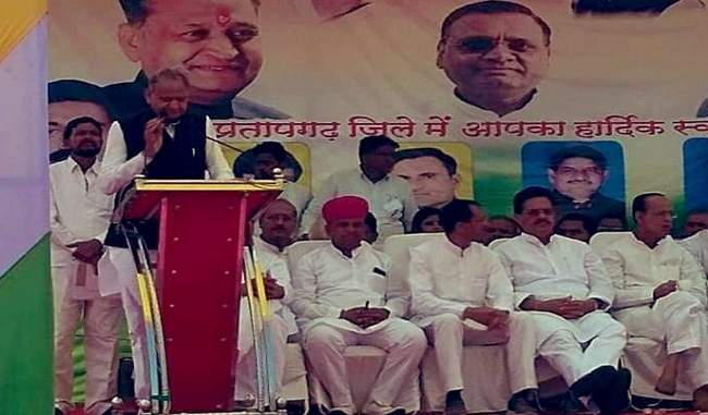 center-fails-to-double-the-income-of-farmers-says-gehlot