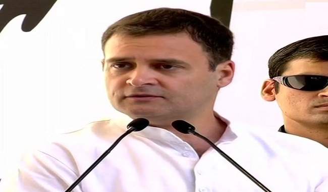 rahul-released-the-congress-manifesto-said-72-thousand-poverty-stricken