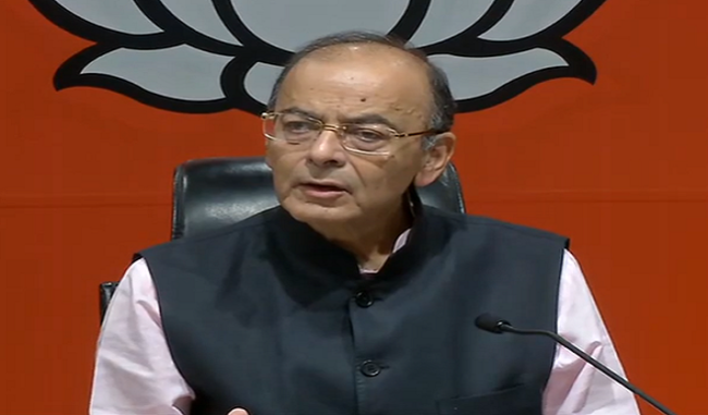 jaitley-said-on-sc-s-decision-according-to-current-market-position-rbi-will-decide