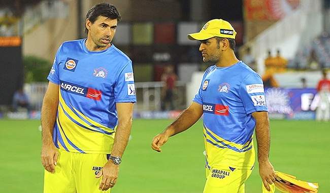 CSK coach Fleming said, the old team has more experience