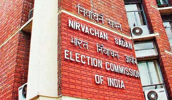 namo-tv-case-commission-demands-information-from-center-allegations-of-thwarting-congress-democracy