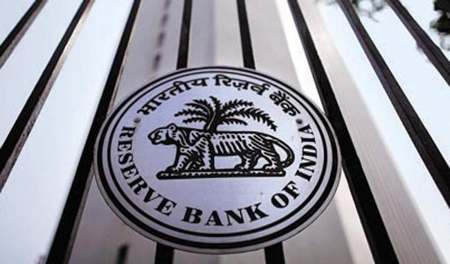 reduction-in-repo-rate-of-rbi-main-interest-rate-at-the-bottom-of-the-year