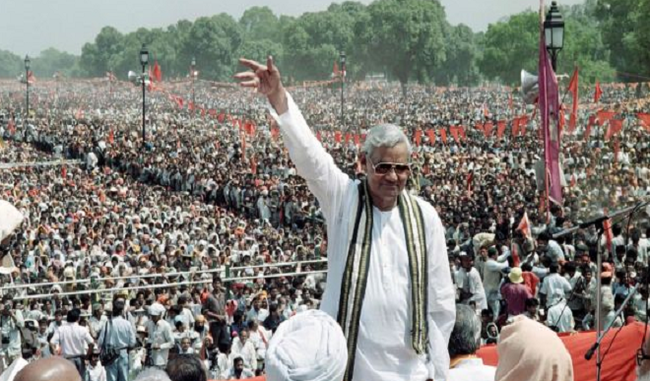 when-atal-bihari-vajpayee-was-confiscated-from-mathura