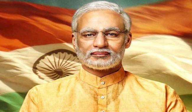 pm-modi-biopic-delay-in-release-producer-are-silent-for-new-release-date