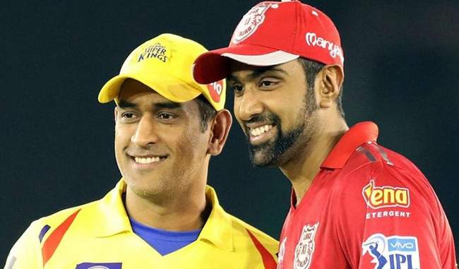 CSK and KXIP will be face-to-face with captaincy style